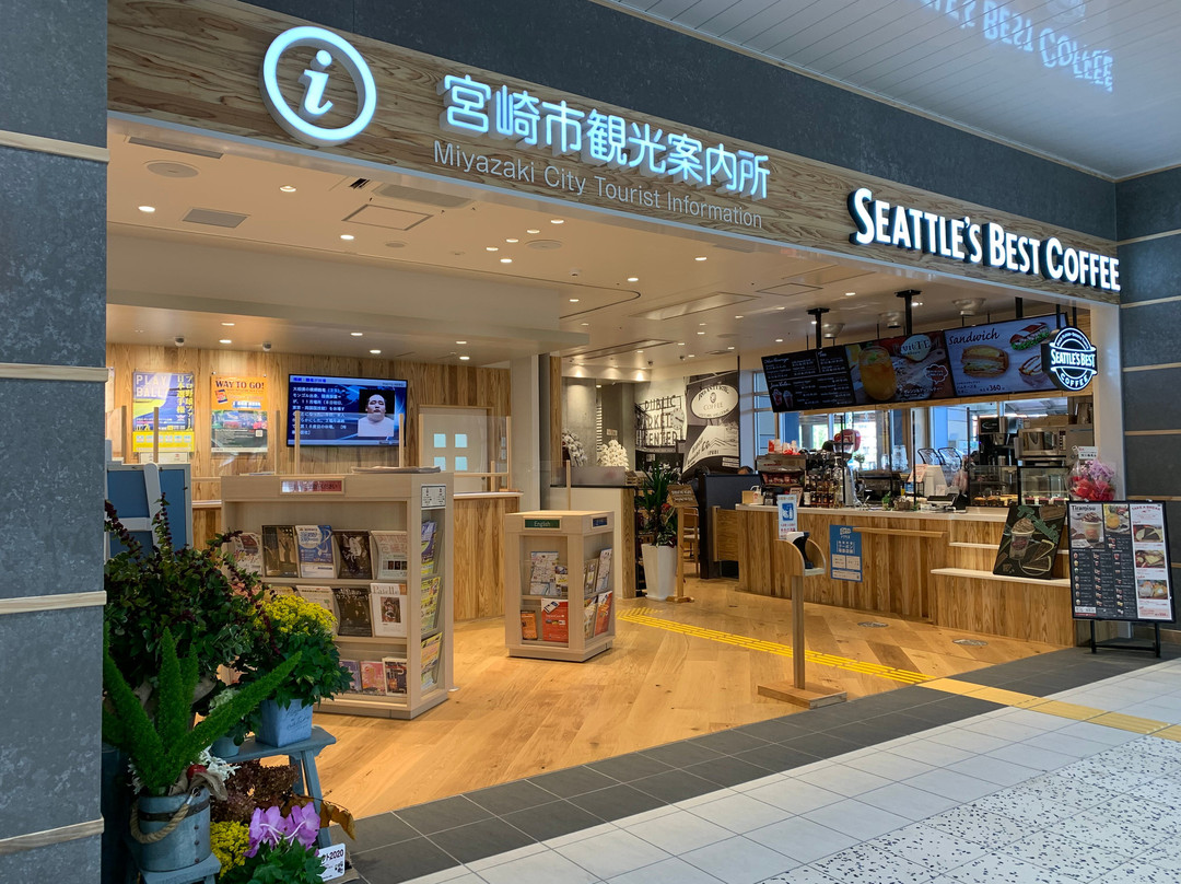 Miyazaki City Tourist Information-宫崎市必去景点