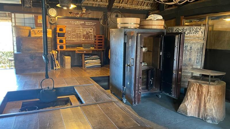 Kurashinokan-太田原市必去景点