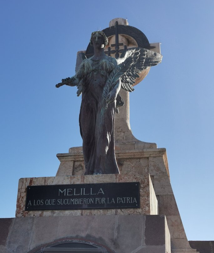 Panteón de los Héroes de las Campañas景点图片