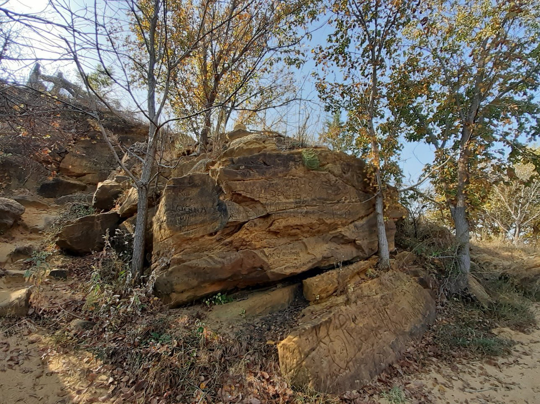 Kanopolis State Park景点图片