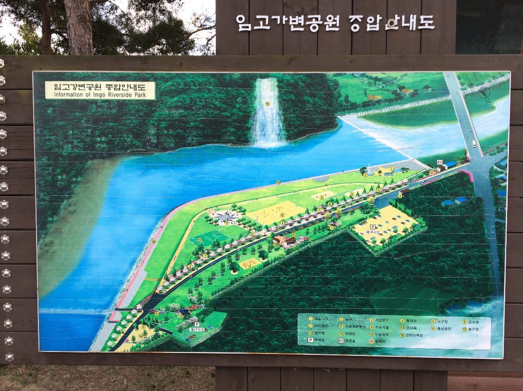 Imgo Riverside Park-永州市必去景点