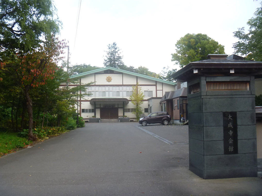 Daijoji Temple-当别町必去景点