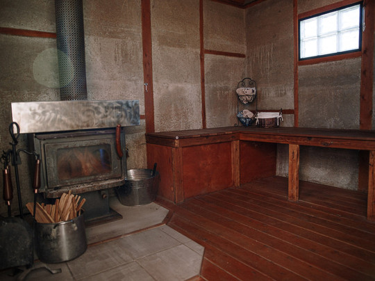 Meraki Reach-Injune必去景点