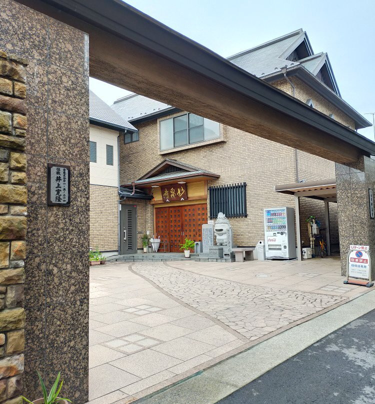 Myosen-ji Temple-Yanaka必去景点