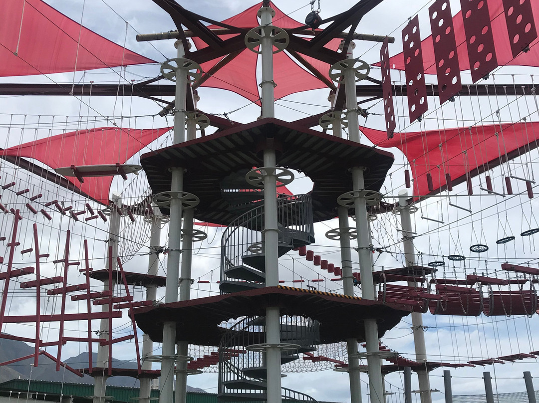 The Adventure Park on Maui