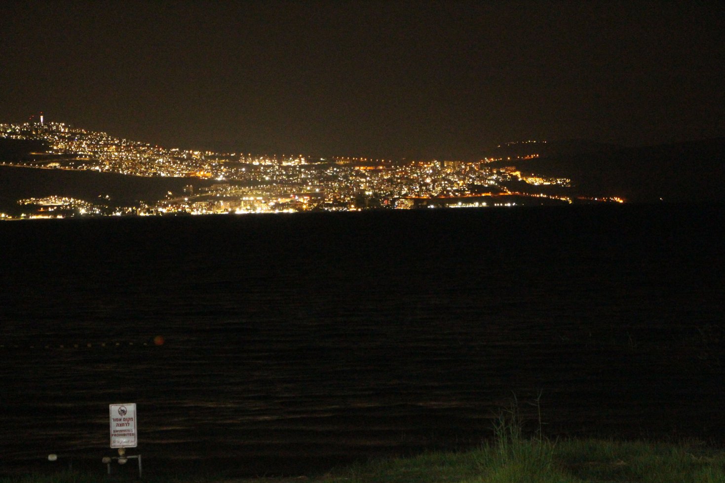 KHC艾因盖夫基布兹度假村-浴室