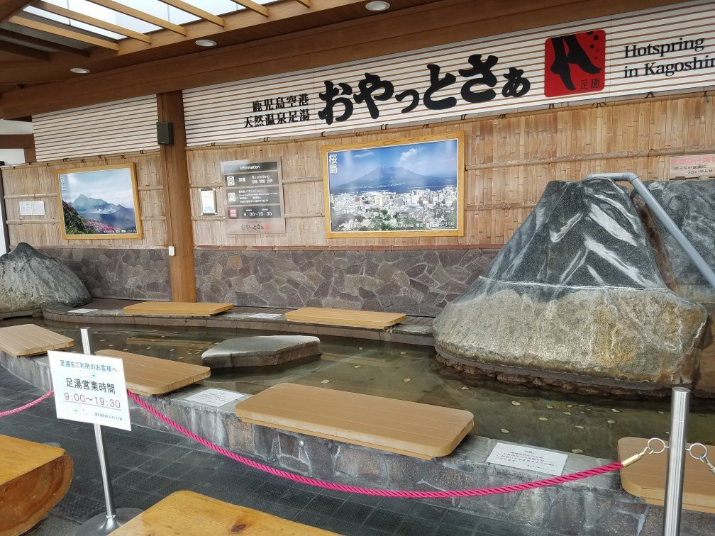 Hotspring Footbath in Kagoshima Airport Oyattosa-雾岛市必去景点