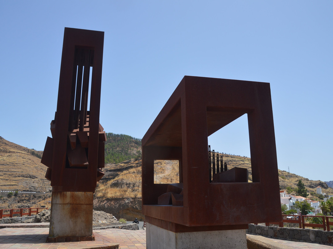 Monumento a los Trabajadores de Medio Ambiente y Conservacion景点图片