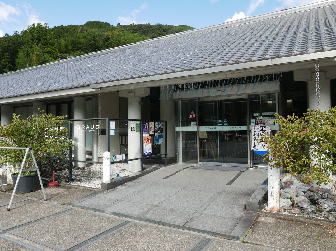 Tosawashi Kogeimura Qraud主图
