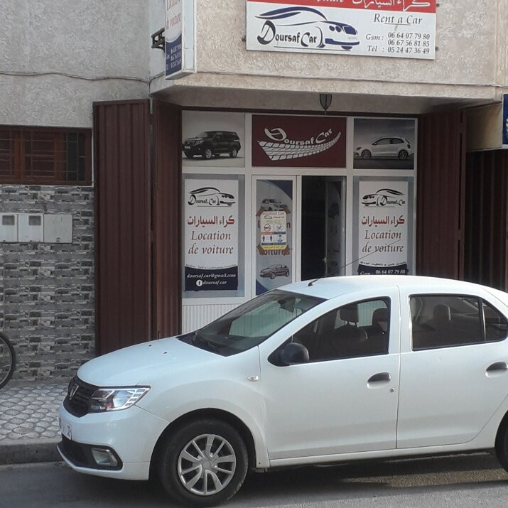 Doursaf Car essaouira-索维拉必去景点