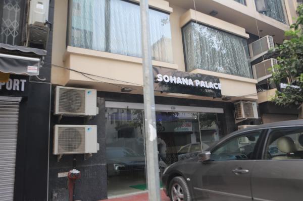 索哈纳宫酒店-客卧