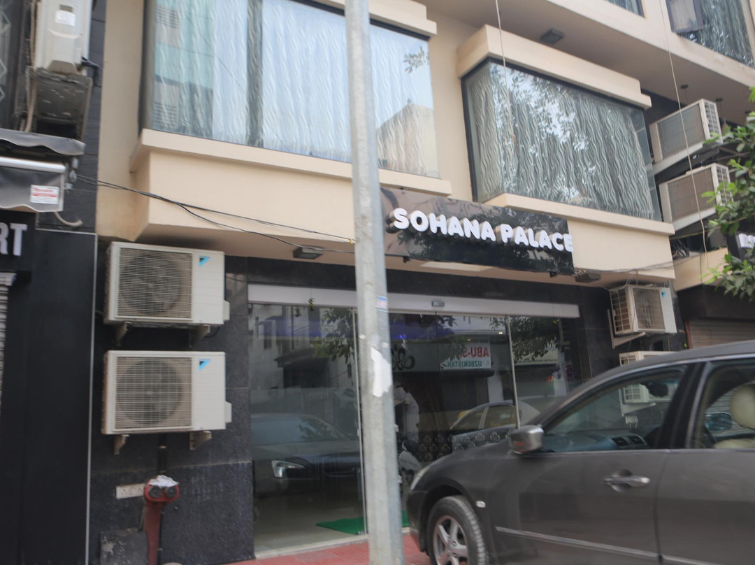 索哈纳宫酒店主图