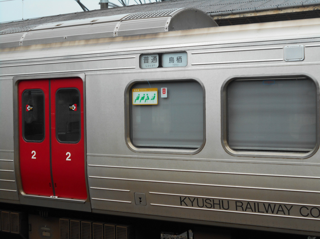 JR Tosu Station-鸟栖市必去景点