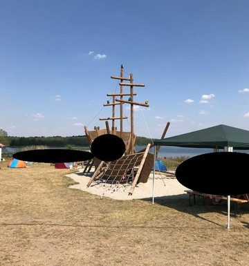 Haselbacher See-Meuselwitz必去景点