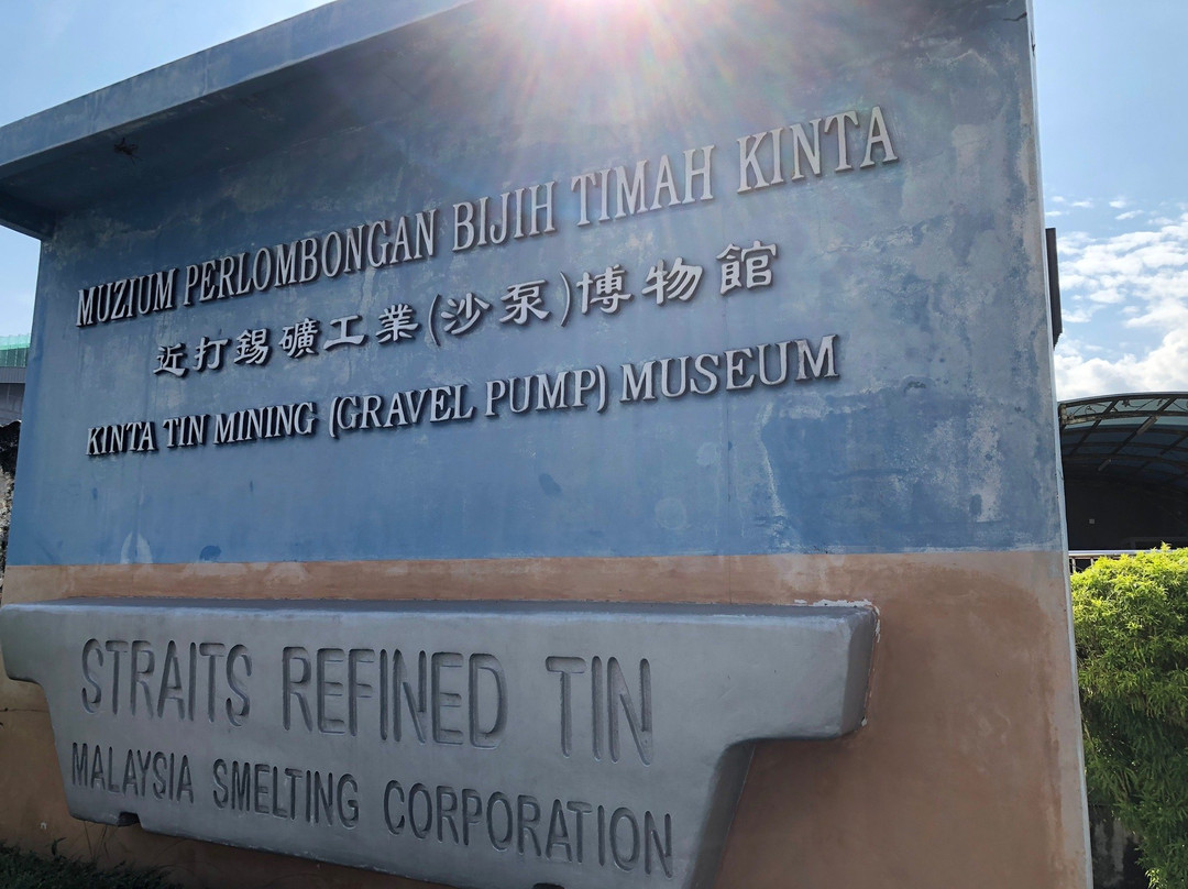 Kinta Tin Mining Museum景点图片