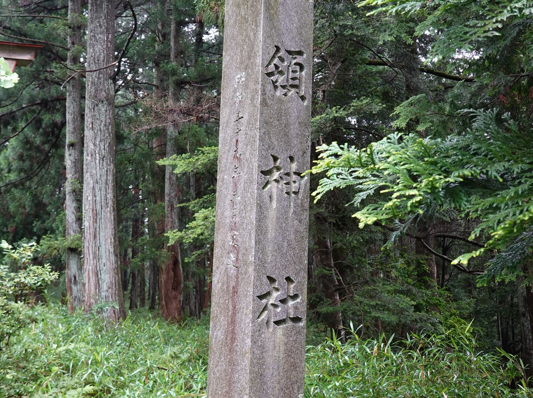 Tairyo Shrine景点图片