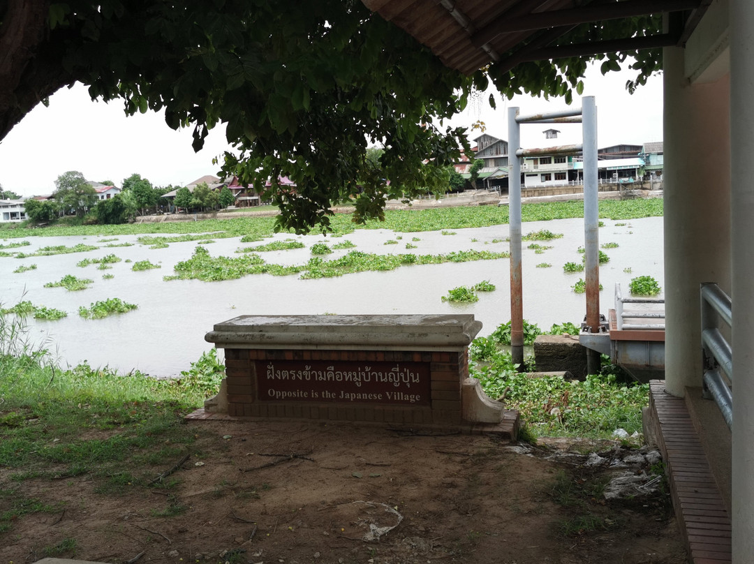 Portuguese Settlement-大城必去景点