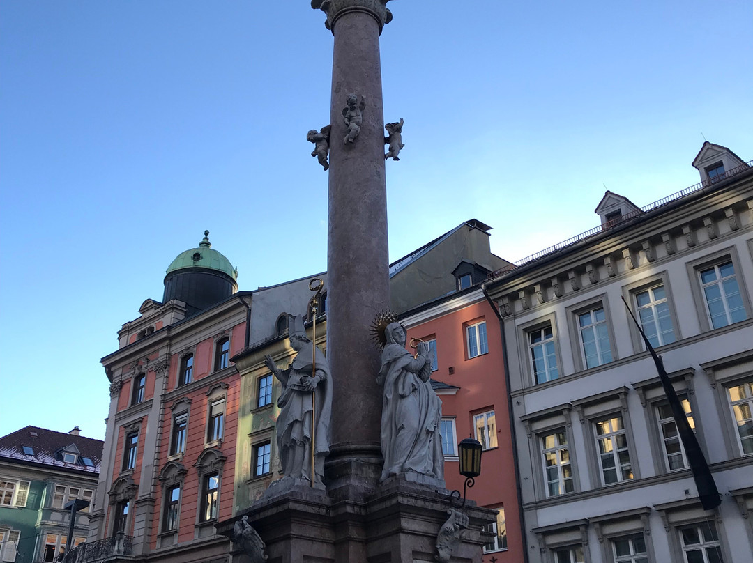 Maria-Theresien-Strasse-茵斯布鲁克必去景点