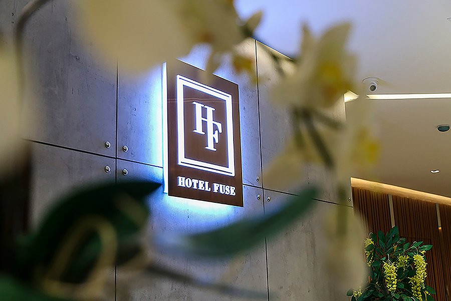 Hotel Fuse主图
