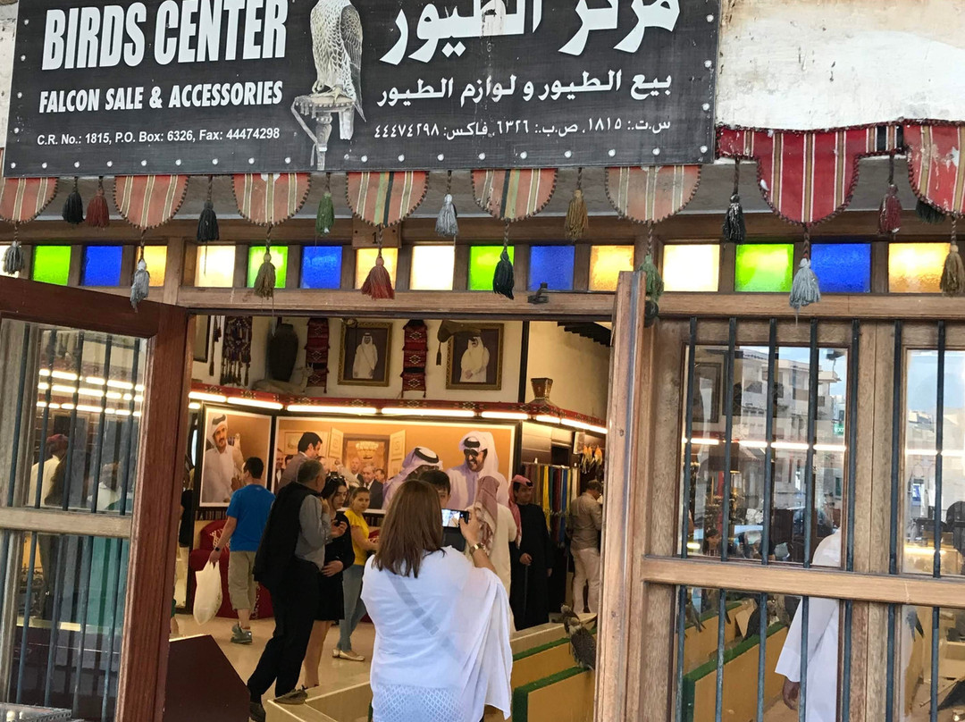 2025年2月Souq Waqif Falcon Hospital景点攻略-Souq Waqif Falcon Hospital门票预订|地址 ...