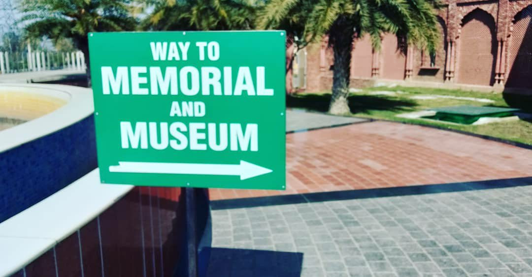 War Memorial & Museum景点图片