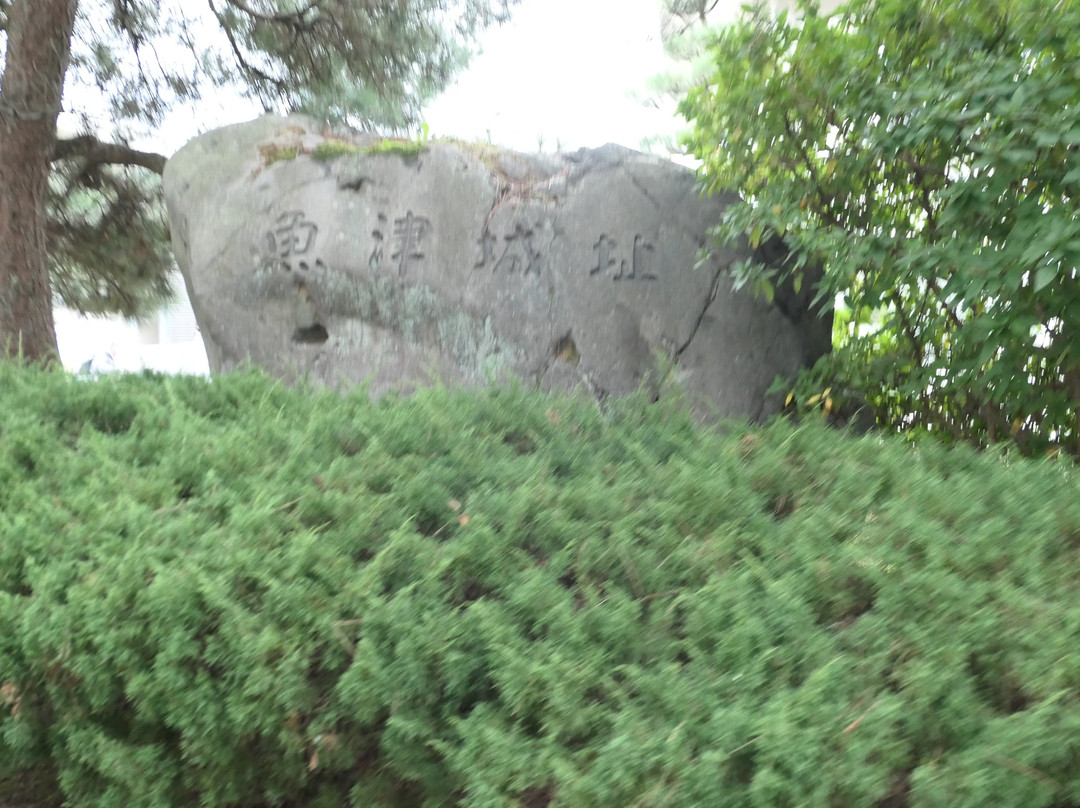 Uozu Castle Remains-鱼津市必去景点