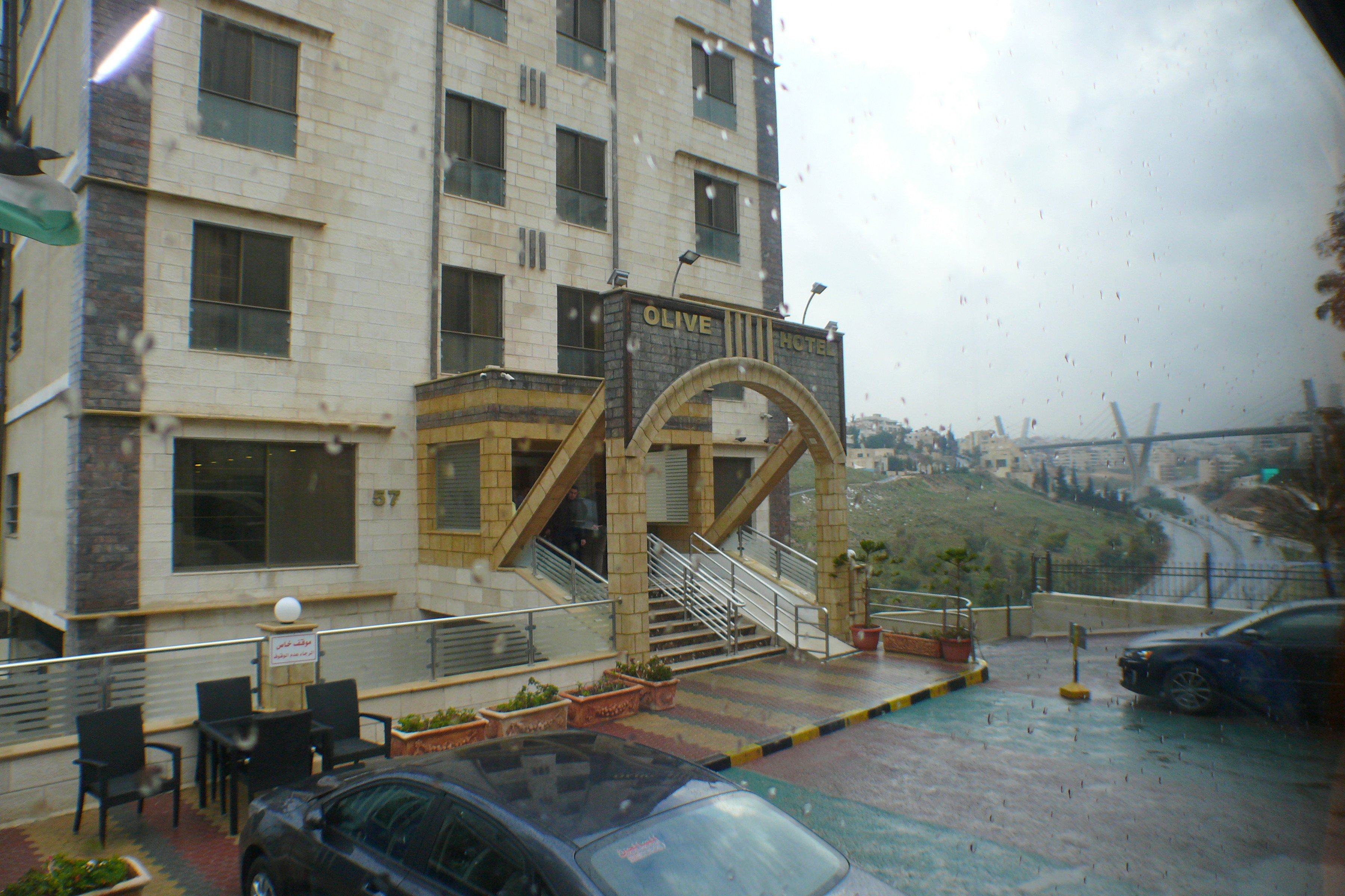 Olive Hotel Amman-浴室