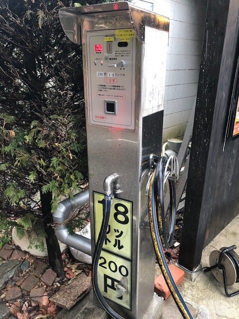 Tamagawa Onsen-都几川町必去景点