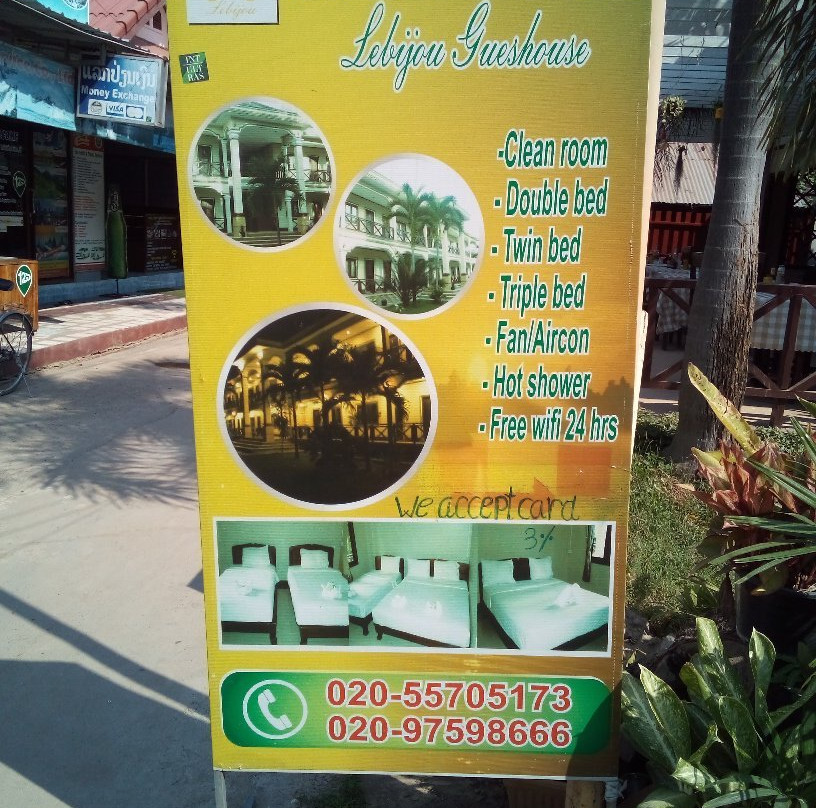 Lebijou Guesthouse主图