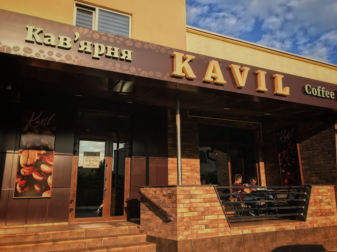 Kavil