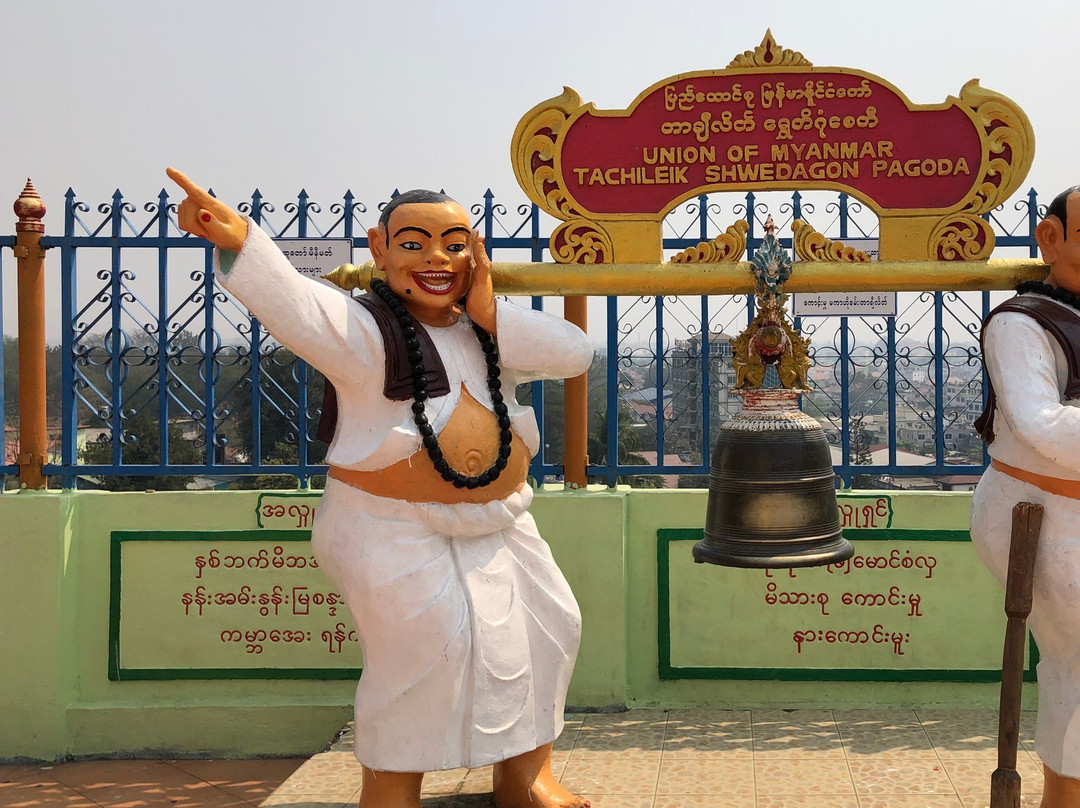 Tachileik Shwedagon Pagoda-大其力必去景点