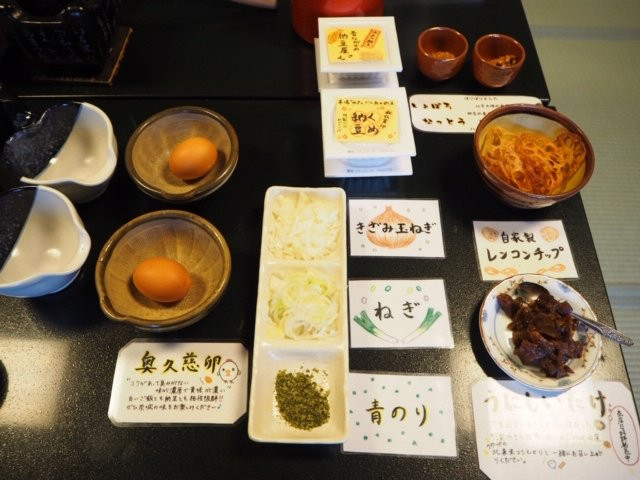 Edoya主图