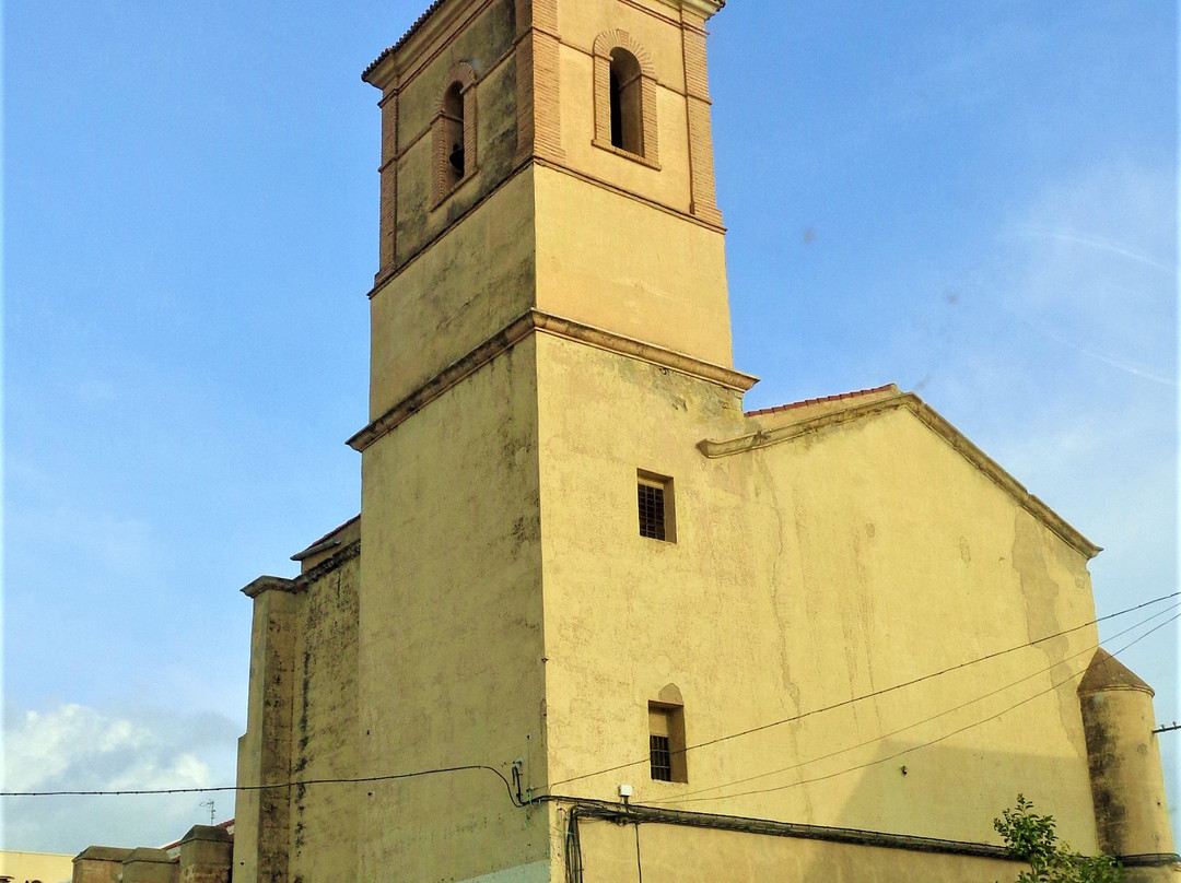 Iglesia Parroquial景点图片