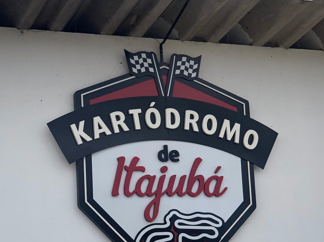Kartodromo de Itajuba-Itajuba必去景点