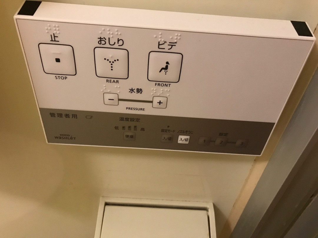 太田格兰大酒店主图