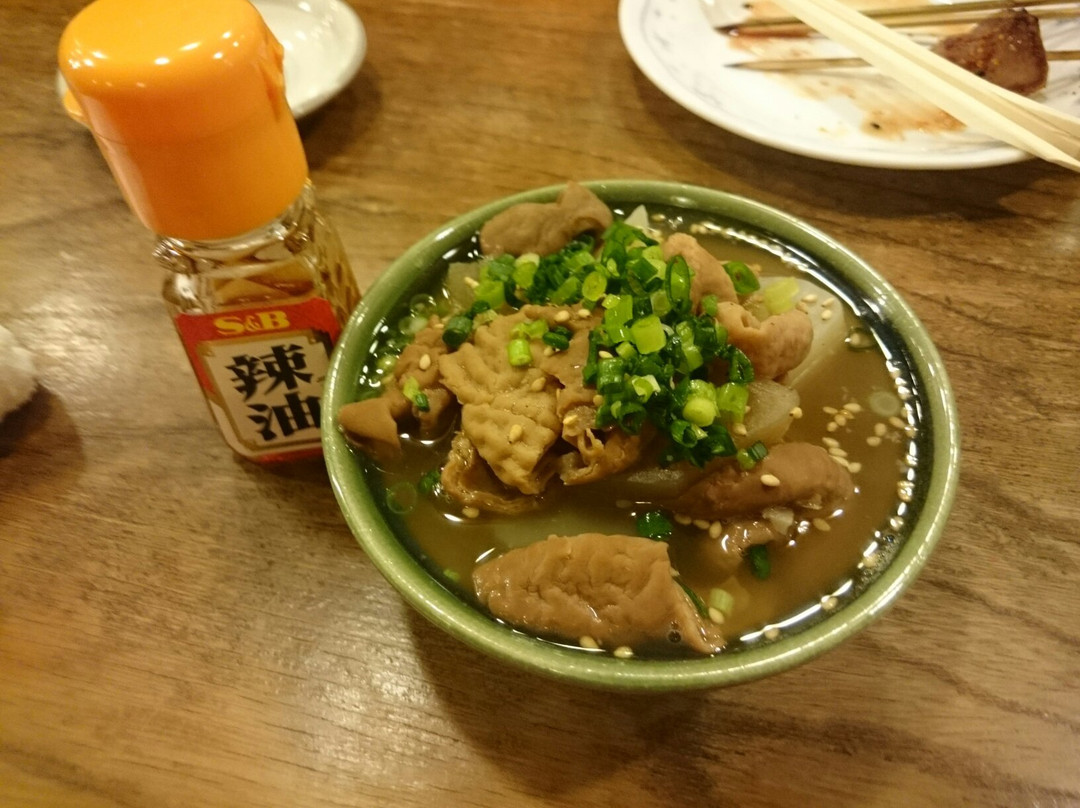 もつ焼き 菊一
