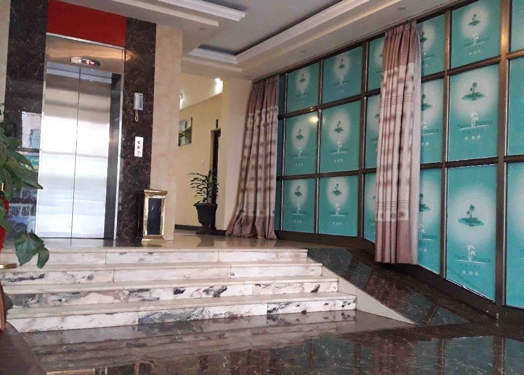 Palm Palace Hotel Bahirdar Ethiopia主图