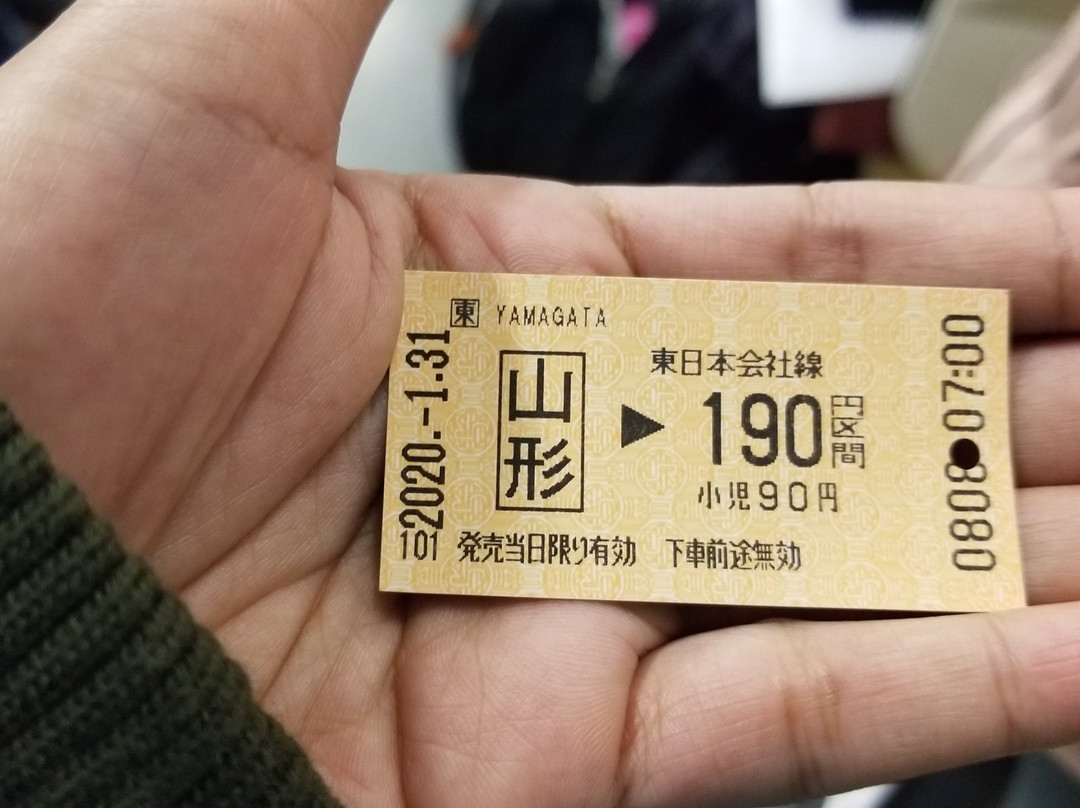 Zao Onsen Outdoor Hot Spring-山形市必去景点