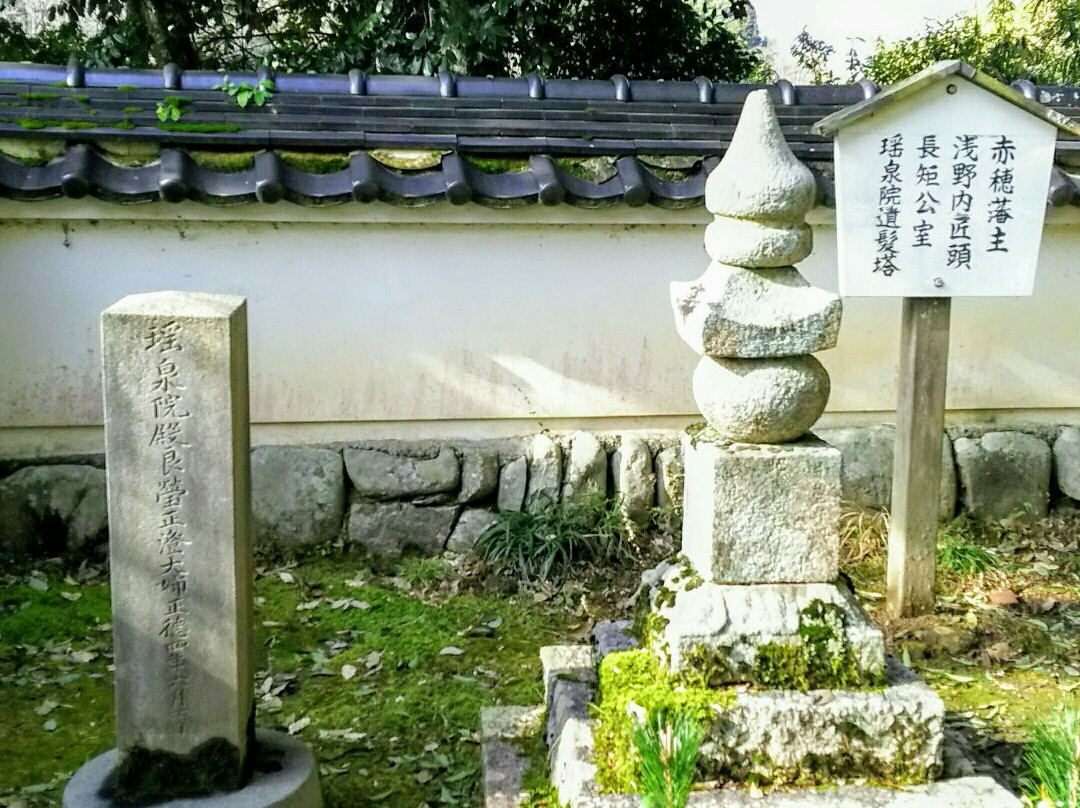 Hogenji Temple景点图片