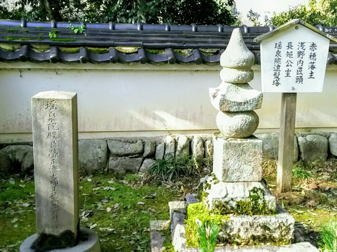 Hogenji Temple-三次市必去景点
