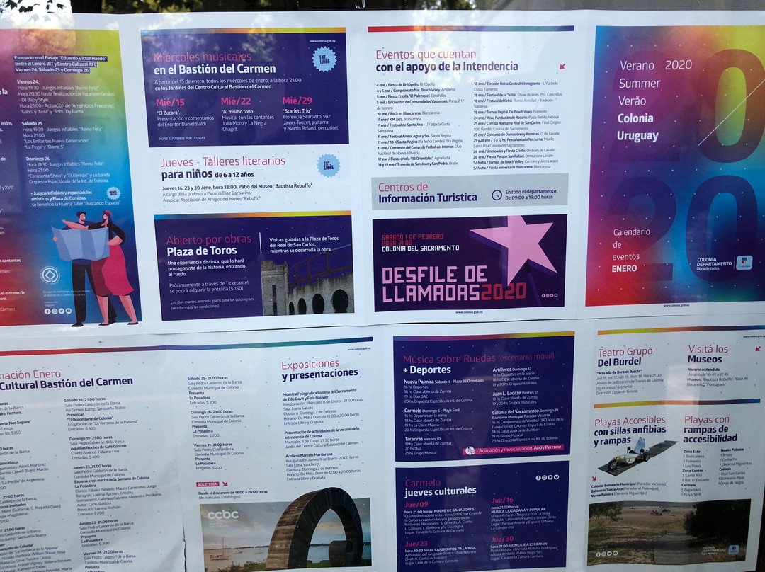 Centro Cultural Bastion Del Carmen-科洛尼亚·德尔萨克拉门托城必去景点