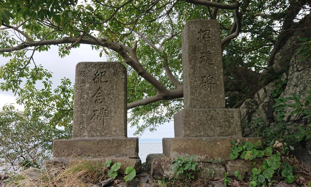 Tasaki Kannon-垂水市必去景点