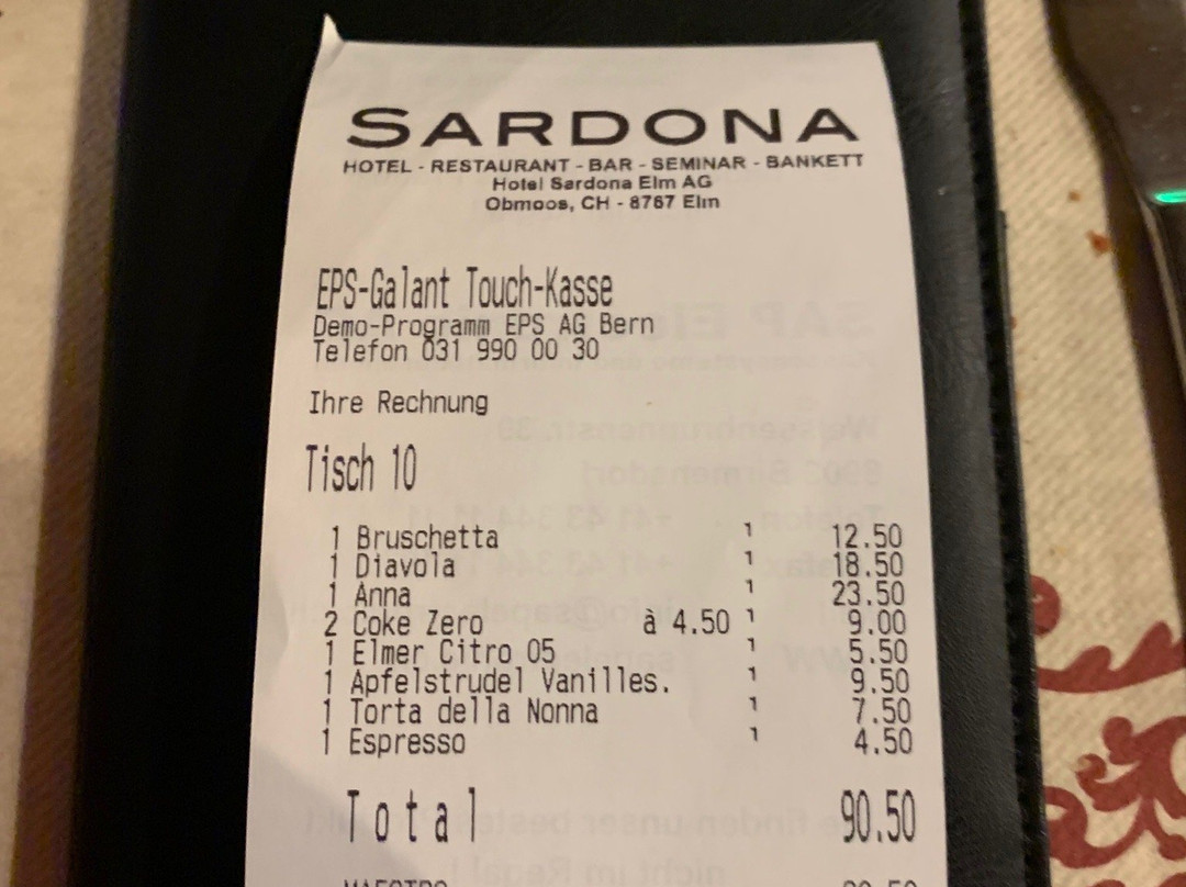 Hotel Sardona主图