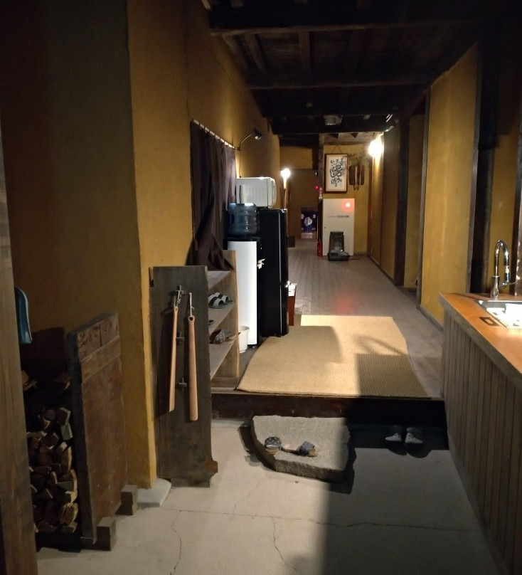 Tsuruno Kawayado Tojiya主图