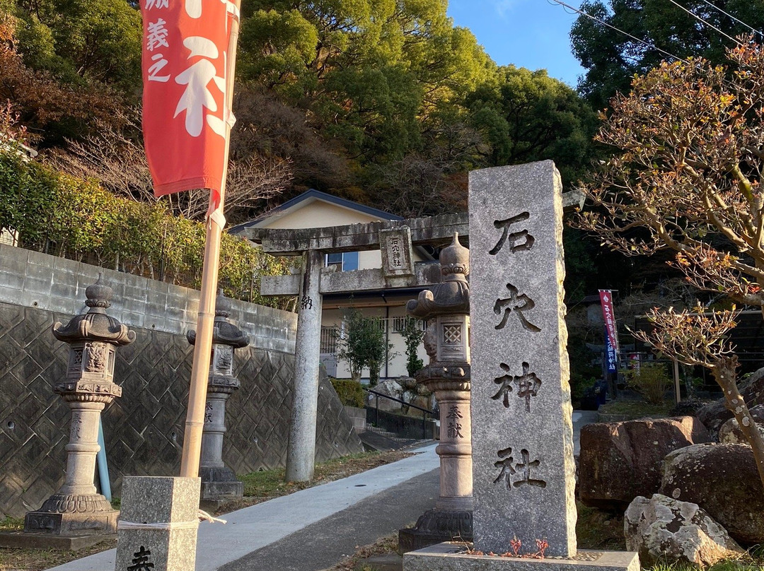 Ishiana Inari Shrine景点图片