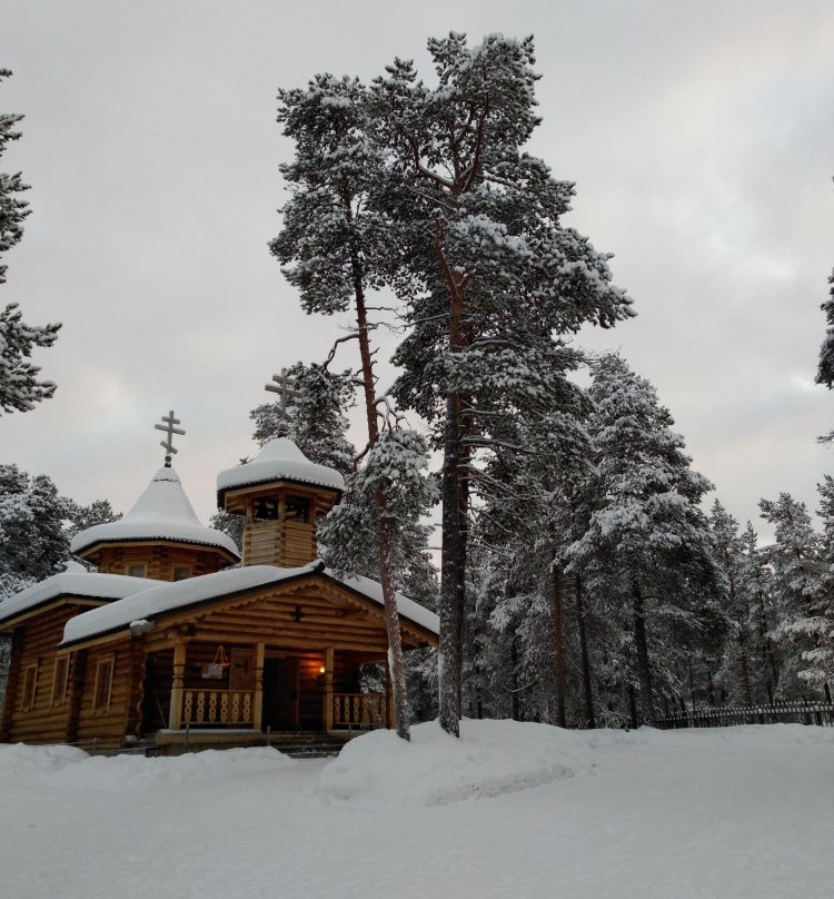 Saint Tryphon Pechenga Orthodox Church景点图片