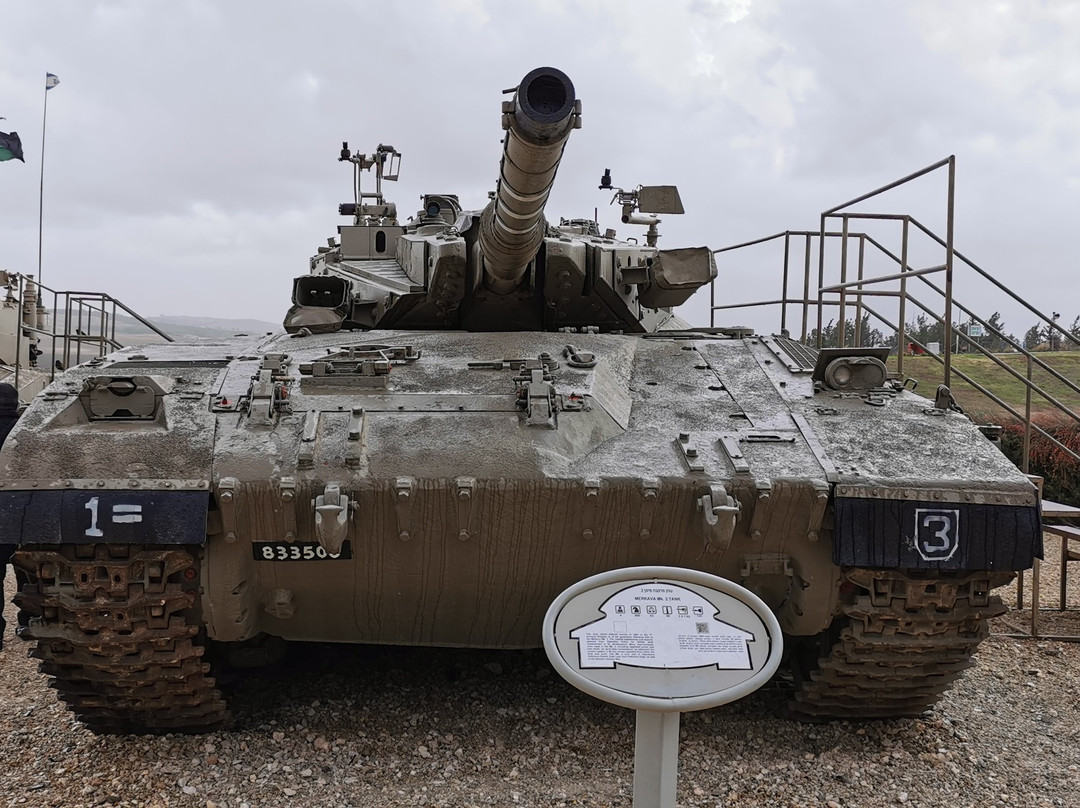 Yad la-Shiryon Latrun-Latrun必去景点