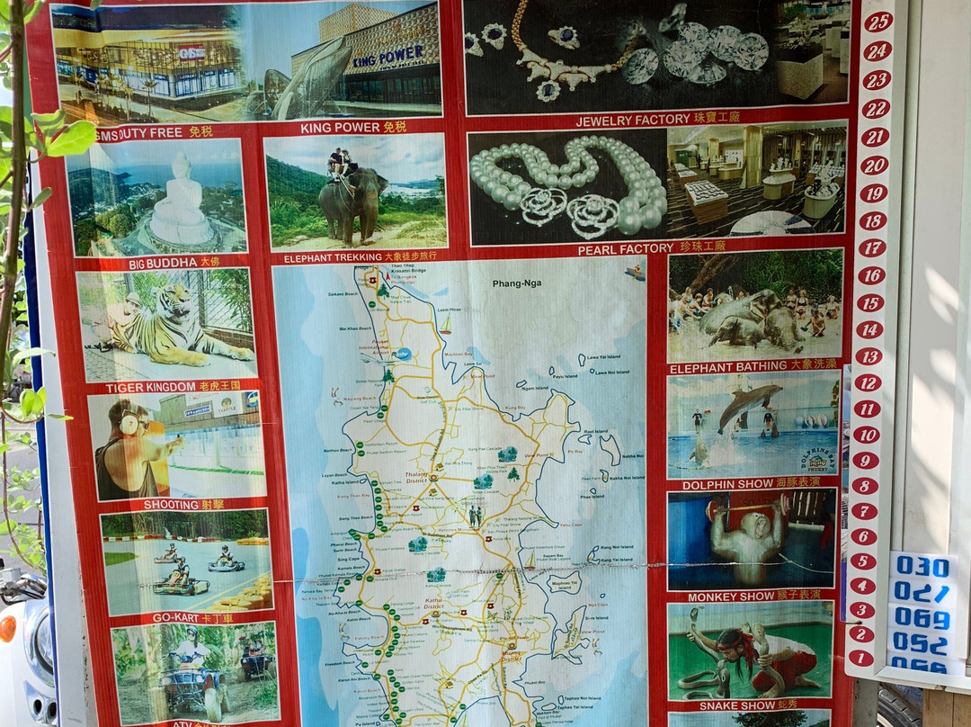 卡利姆海灘-卡图必去景点