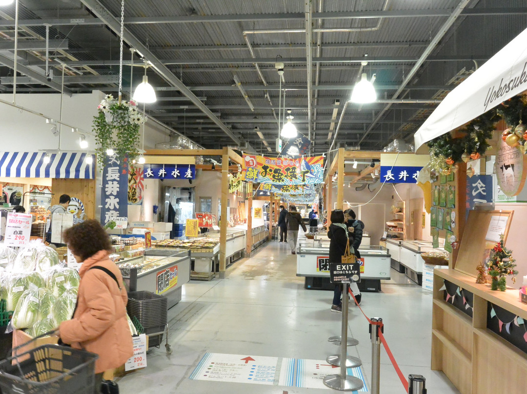 Yokosuka Port Market景点图片