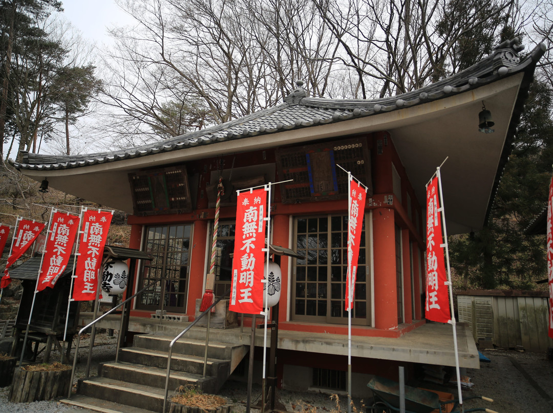 Fudo-ji Temple景点图片